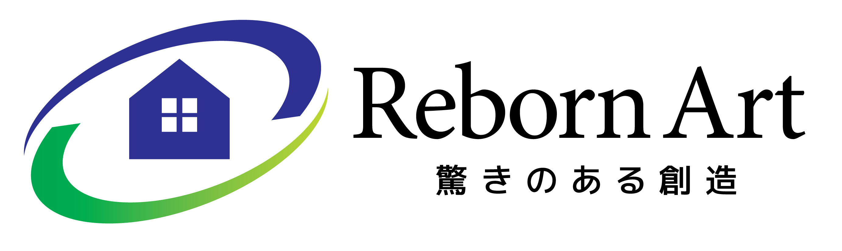 株式会社リボーンアート